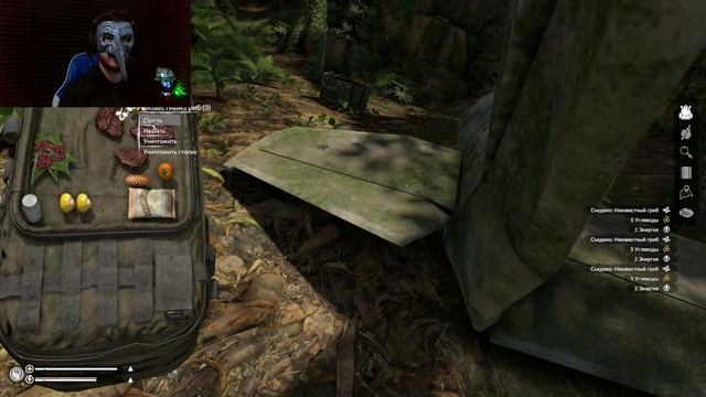 Самолёт Green Hell. 12 Серия
