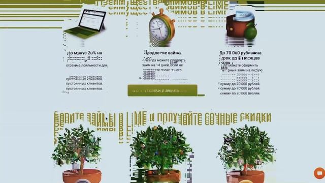 Микрозайм без отказа: простое решение финансовых труд