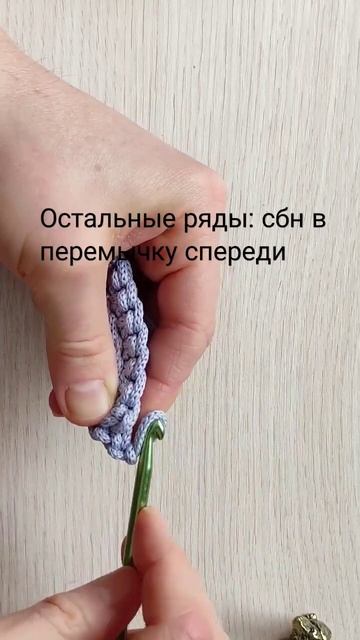 ШИКАРНЫЙ ДВУХСТОРОННИЙ УЗОР в копилку! #узоркрючком #вязаниекрючком #узорыдлявязания #crochet