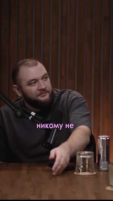 Чей Биткоин? Биточек Чей, А? #Кузьма #БалдёжныйПодкаст #