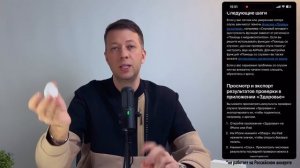 ТОП-5 функций AirPods Pro 2, о которых Apple молчит! Это изменит твоё мнение!