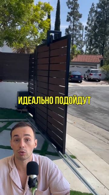 9Складные гаражные ворота: экономия пространства