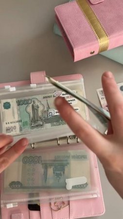 Распределение (часть 1) Мой тг🕊️ https://t.me/elka_karamelka01 #дол?