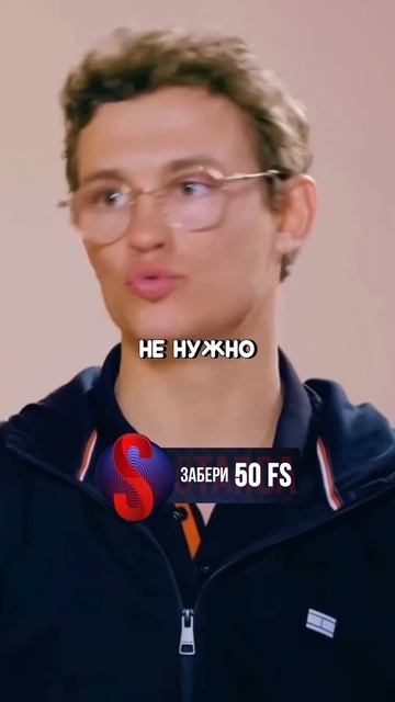 Никита Кологривый об отношениях с женой 😲#никитаколо смотреть онлайн