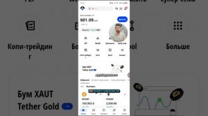 КАК ЗАРАБОТАТЬ ДЕНЕГ В ИНТЕРНЕТЕ В 2025 ГОДУ В ДОНЕЦКЕ