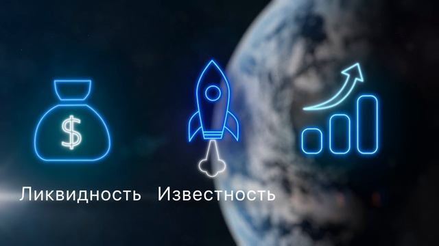 MEXC DEX+|Все, что нужно знать о DEX+