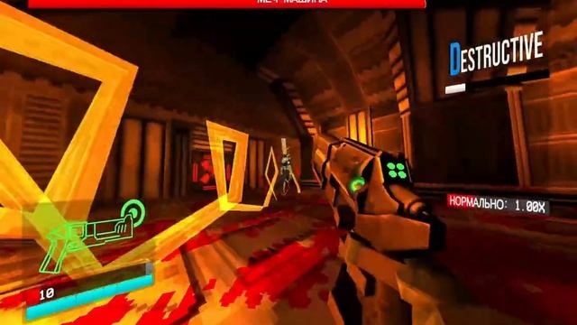 УБИВАЮ И КРОМСАЮ ULTRAKILL #1 смотреть онлайн