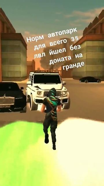 знаю сеял видио как бомж ютуба смотреть онлайн