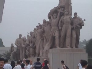 200607 Китай Пекин Площадь Тяньаньмынь