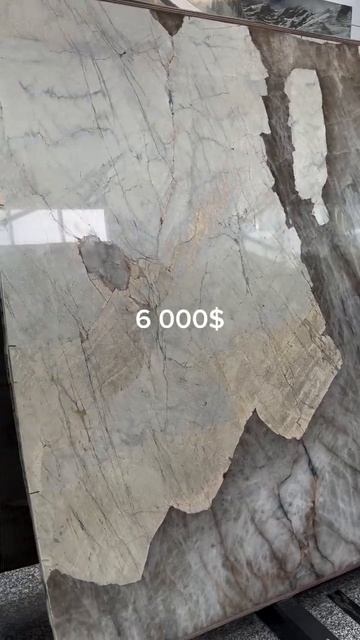 Элитный камень за меньшие деньги? Есть достойная альт?