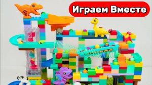 Гонки шариков по ярким ЛЕГО горкам 🔴🟠🟢 Успокаивающие АСМР видео для детей