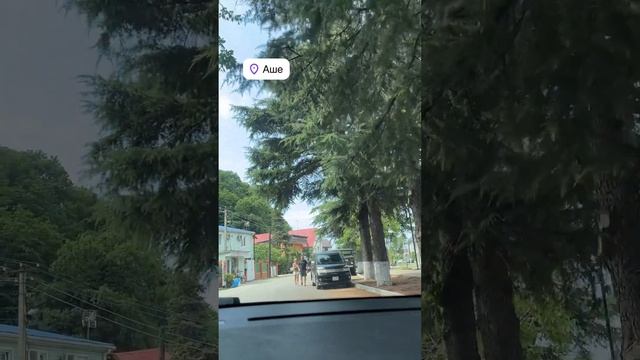 #аше #лазаревское #недвижимостьсочи #море #домуморя #отдых #семья #инвестициивнедвижимость смотреть онлайн