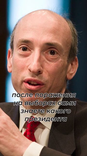 Почему растет цена XRP, CARDANO,HBAR? #elonmusk #xrp #cardano #crypto #крипто смотреть онлайн