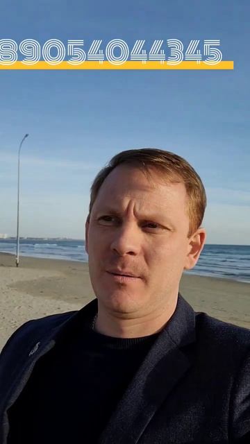 #купитьквартируванапе #ипотека #купитьквартирунаморе