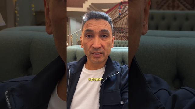 Как понять, что кредит не стоит брать?