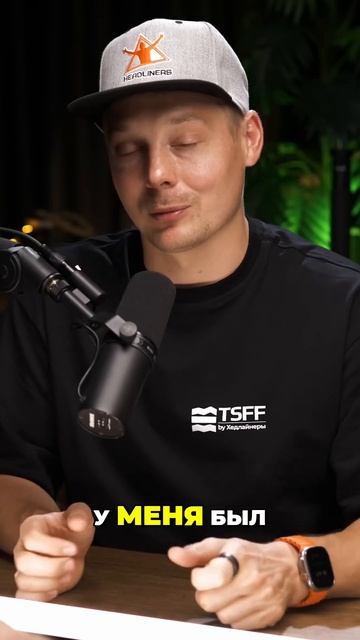 Почему бояться инвестировать? Разбор актуальных акти?