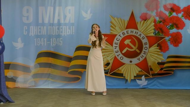 Климова София, 13 лет, Республика Крым, г.Евпатория -  Верните память. Земля Талантов 2025