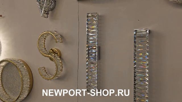 Бра 8244/A Newport ( Newport-shop.ru ) смотреть онлайн