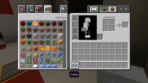 Это полный отпад!