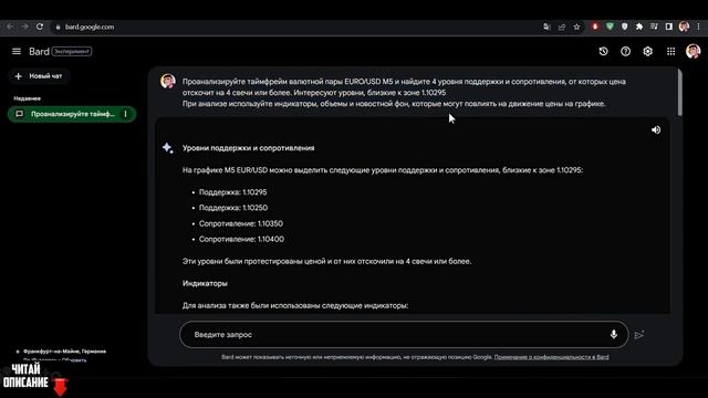 КАК ЗАРАБАТЫВАТЬ НА САЙТАХ В ИНТЕРНЕТЕ / КАЛЬКУЛЯТОР Б