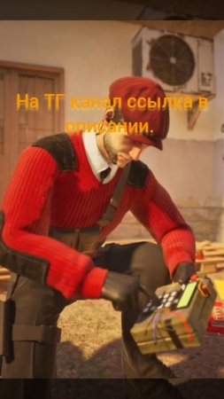 Розыгрыш М4 самурай СТАРТРЕК ссылка на ТГ канал в описании  и вы будете богаты на 500голды минимум.