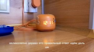 игры с Марусей! 1 часть