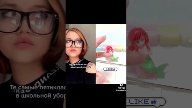 Актив вообще упал и я никак не могу его поднять😭#акти?