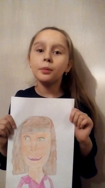 школьная акция "Моя мама лучшая на свете" ноябрь 2020 смотреть онлайн