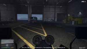 GTA V #4