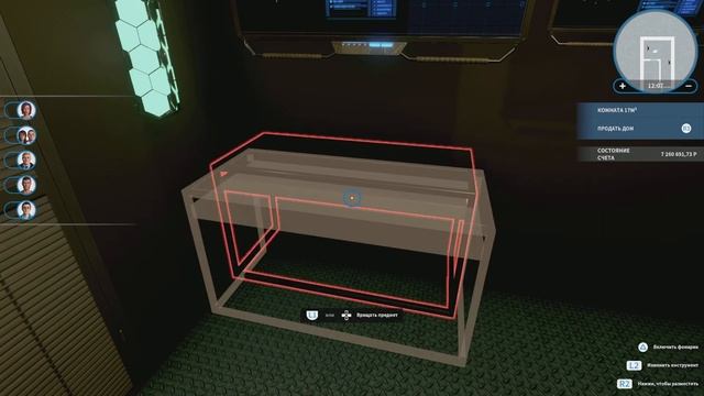 House Flipper #14 - Квартал красных фонарей (Финал) (END) смотреть онлайн