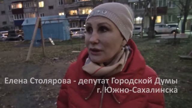 Амурская 1, Сахалинская 51, 45, 45а, 49, 47 смотреть онлайн