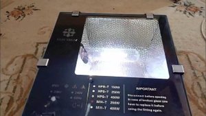 прожектор днат 250