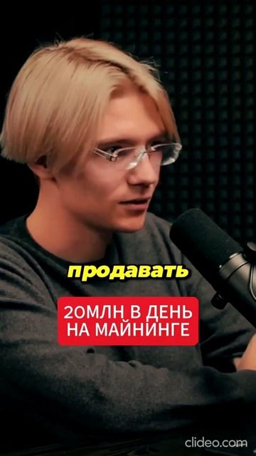 #арбитражкриптовалюты #арбитраж #крипта #криптовалюта