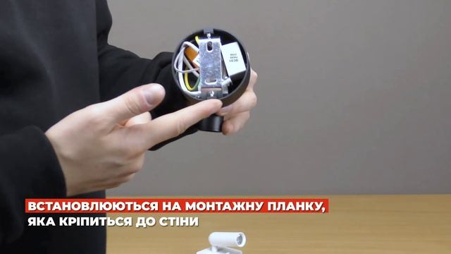 Бра 11221, 11227 від Azzardo смотреть онлайн