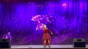 Аделия Алибаева Girl on fire