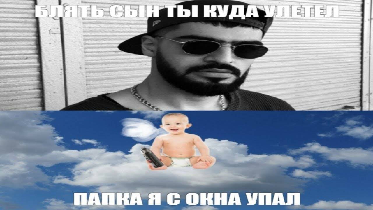 PoletNorm