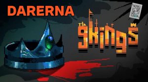 (#6) 9 Kings Demo / Самый сложный король