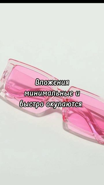 Хороший заработок онлайн #деньги #заработок #заработо? смотреть онлайн