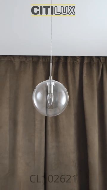 Светильник подвесной Citilux Томми CL102621 смотреть онлайн