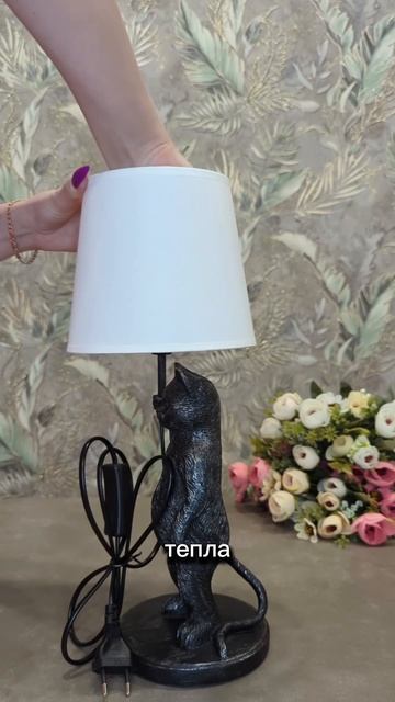 Милый котик, которого не надо кормить 😸отличный свет? смотреть онлайн