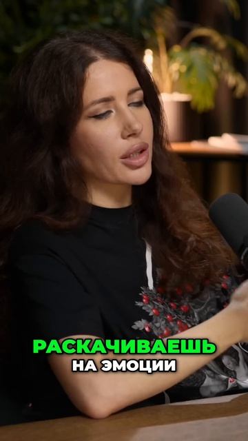 Как НАДУВАЮТ мем-коины ? #crypto #подкаст #трейдинг смотреть онлайн