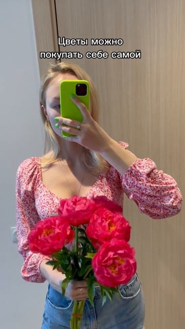 И жить станет проще ❤️ #мышление #психология #деньги #? смотреть онлайн