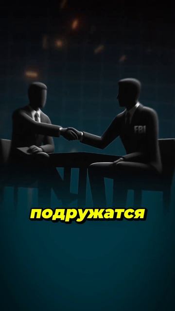 ВСЯ ПРАВДА ПРО CEX-БИРЖИ💸#арбитраж #криптовалюта #трей? смотреть онлайн