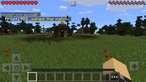 Голодные игры #3