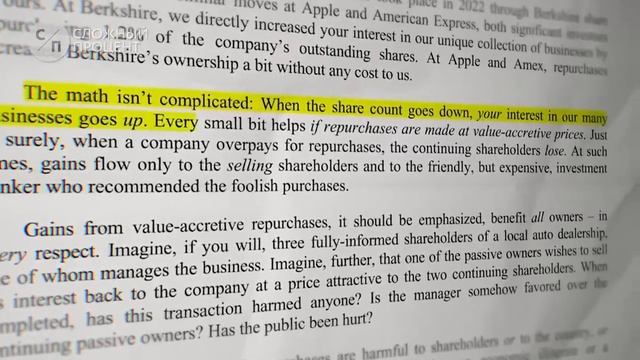 Предсказание на 2023 год от Уоррена Баффета Рецессия, Д смотреть онлайн