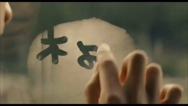 Hirugao(2017)❤Дневная красавица❤Трейлер к фильму❤ # 387 смотреть онлайн