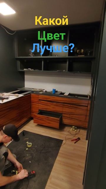 подсветка светодиодноеосвещение мебель woodworking дела