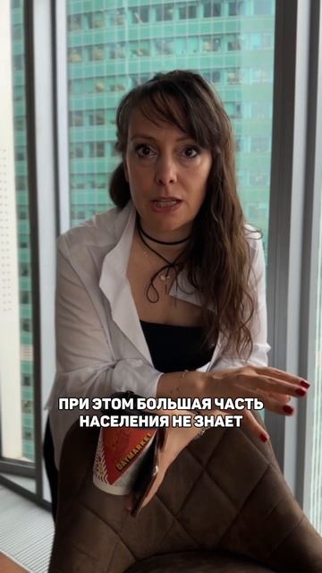 Где деньги?
