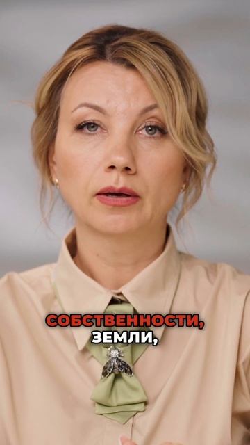 КАК налоговая ИЩЕТ доходы? #налоговыепроверки #бизнес?