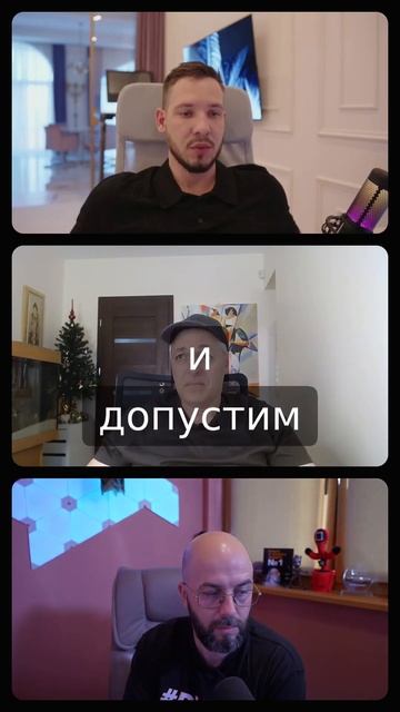 закрытые группы и комьюнити вокруг крипты #crypto #бизнес смотреть онлайн